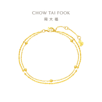 周大福17916系列珠宝首饰简约几何22K金手链E126130精品
