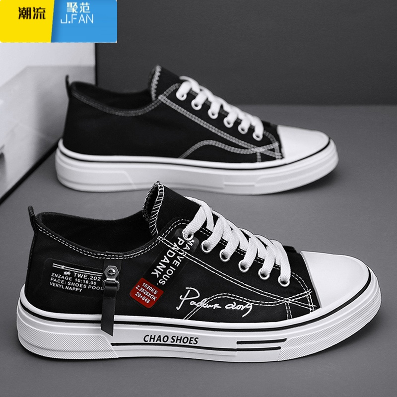 聚范男鞋夏季透气百搭学生经典布鞋运动休闲帆布鞋青少年软底平底板鞋高清大图