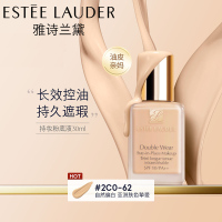 雅诗兰黛(Estee Lauder)DW持妆粉底液30ml 62#-2C0自然色 油皮亲妈 持久不脱妆