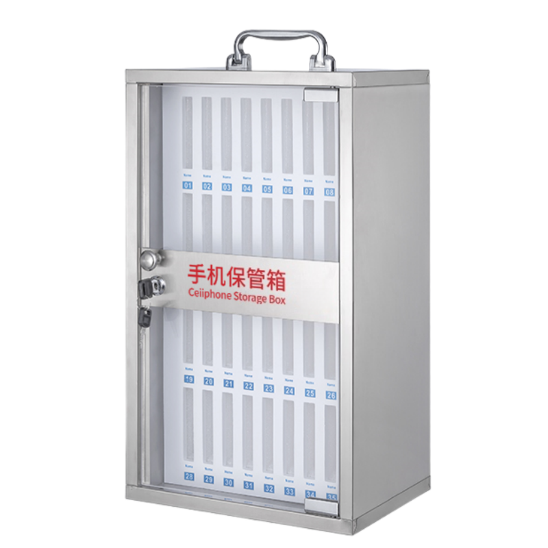 智叶舟手机箱36位280*200*486mm个高清大图