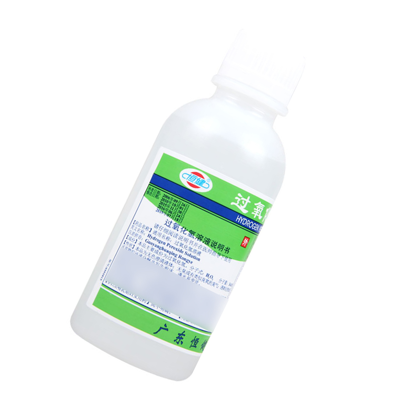 恒健过氧化氢溶液3%*100ml高清大图