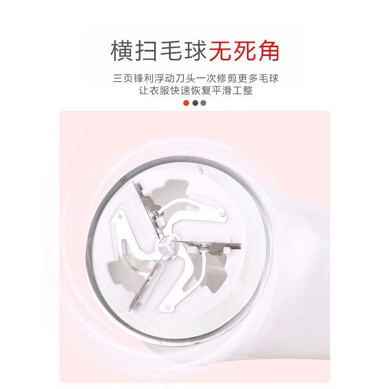 去毛神器打毛器去衣服剃毛器刮毛器去毛球修剪器球器脱毛器毛球器|标配+5刀头+粘毛滚 红色USB款图片