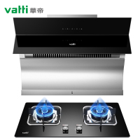 华帝(vatti)i11087+i10039B触控式侧吸抽油烟机燃气灶具 小户型家用烟灶套餐 20立方大吸力大火力液化气