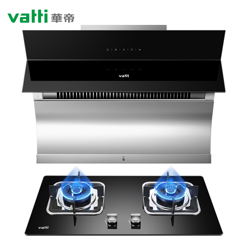 华帝(vatti)i11087+i10039B触控式侧吸抽油烟机燃气灶具 小户型家用烟灶套餐 20立方大吸力大火力液化气