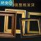 敬平复古欧式油画装裱画框实木外框架30*40*50*60*70古典80相框90定制 PS古茶(树脂框 ) 内框[40*6