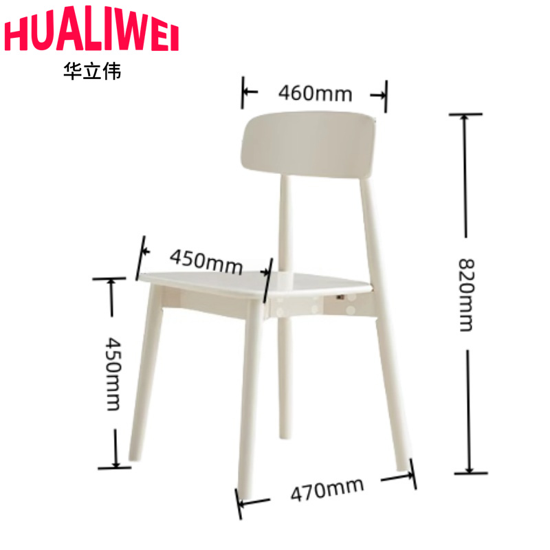 华立伟餐桌13高清大图