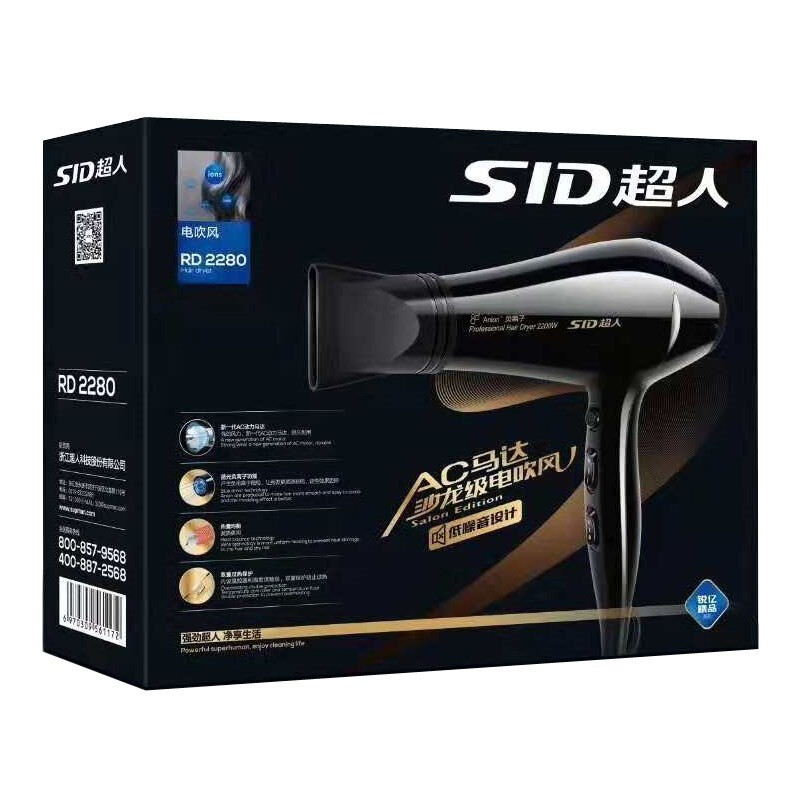超人(SID) 电吹风RD2281台