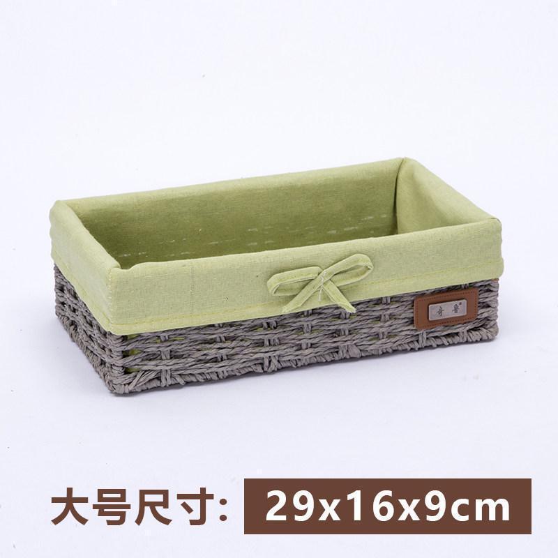 家柏饰(CORATED)奇鲁编收纳筐藤编篮布艺桌面收纳盒编织框钥匙收纳篮零食收纳盒 灰色+抹茶绿布大号