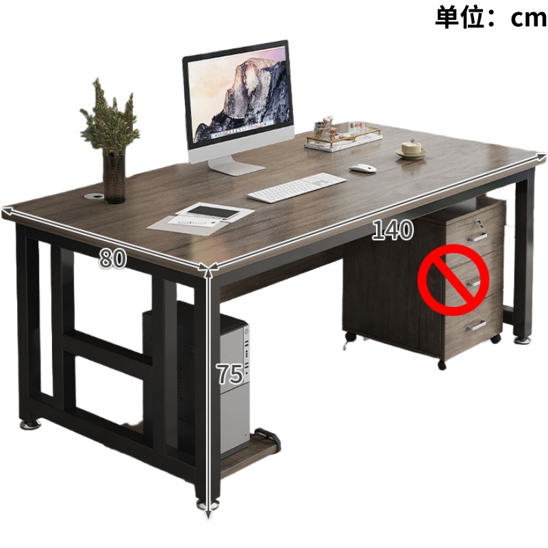 亿洛莱 电脑桌 140*80cm 张高清大图