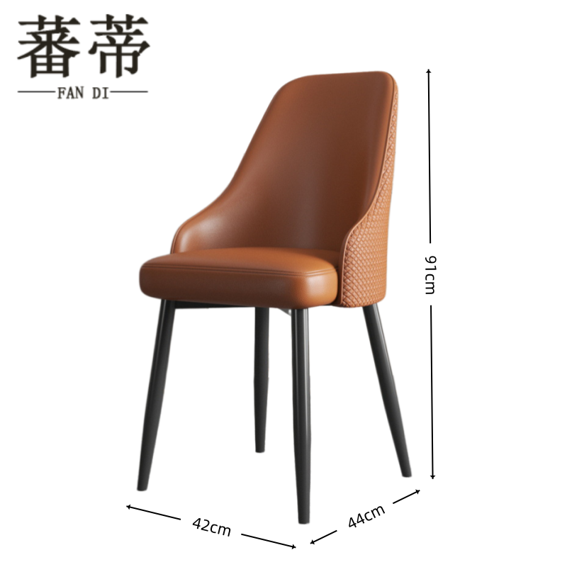 蕃蒂 餐椅 棕色42*44*91cm 把高清大图