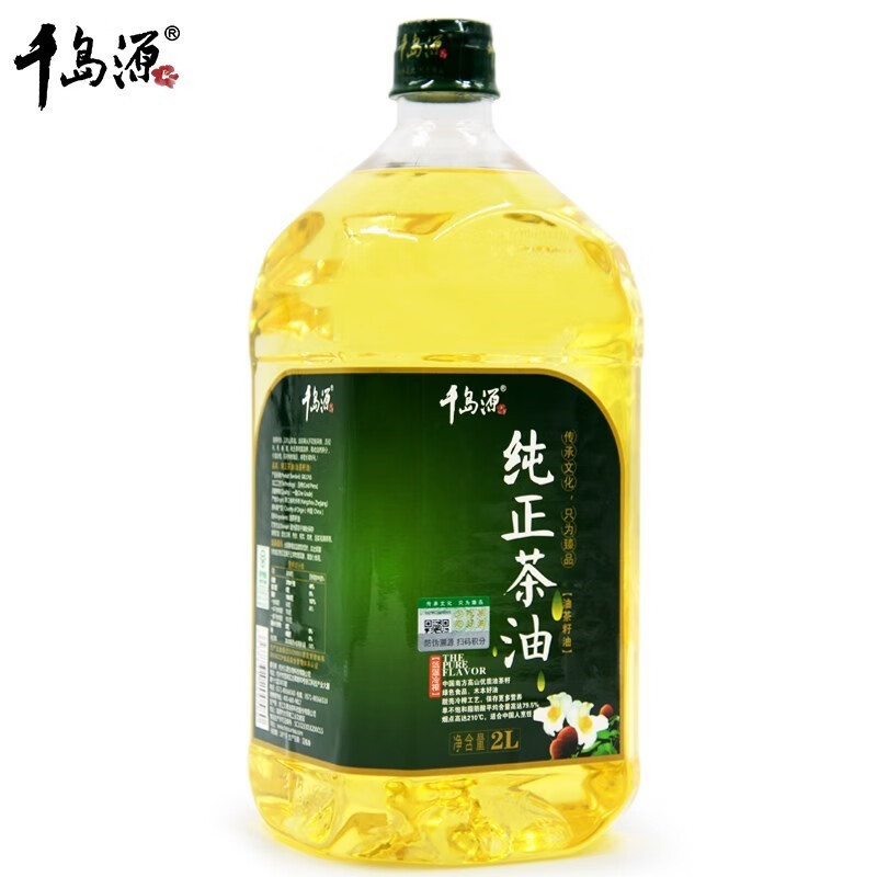 千岛源纯正茶油2L 山茶油 低温冷榨高山茶籽油食用油 零0反式脂肪酸