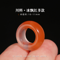 精选凉山南红玛瑙素面跑环面包圈卡子文玩佛珠星月菩提项链配饰送女朋友老婆情人节七夕生日礼物