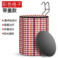 自行车车筐前筐电动车前置挂篮通用车篮前篮折叠车蓝车篓单车篮子_109 带盖彩色格子+底垫