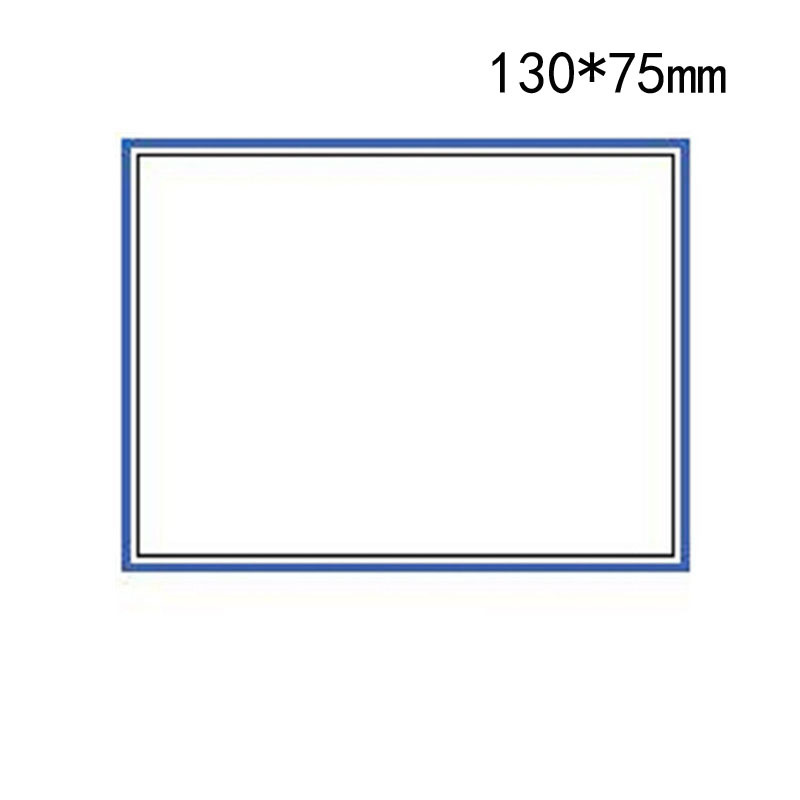 精臣 苏义系列 打印用标贴纸 130*75mm (单位：张）
