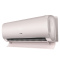 海信(Hisense)1.5匹空调挂机 新一级能效5A除菌 柔风防直吹大风量KFR-35GW/S550-X1