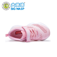 大黄蜂/BIG WASP宝宝机能鞋 婴儿学步鞋软底1-3岁2019春季新款男女童运动鞋