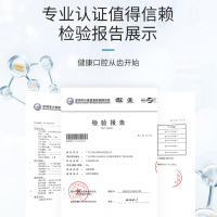【立爽强劲去烟渍牙膏】立爽正品去烟渍牙膏男士去牙垢牙渍清洁口腔吸烟人群专用