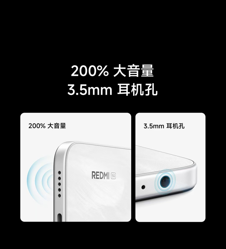[全新]小米Redmi R70m 羽雾紫 8+256GB 八核5G芯 6300mAh长续航 6.9英寸大屏 120Hz高刷手机高清大图