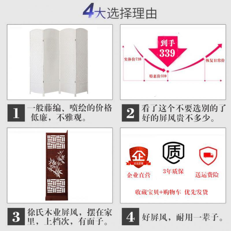 BONJEAN客厅移动屏风隔断装饰简约现代小户型玄关柜新中式双面简易墙高清大图