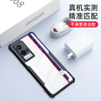 讯迪iqoo8手机壳iqoo8pro保护套新款vivo iqoo8全包气囊防摔男icoo8外壳硅胶iqoo7透明iq00