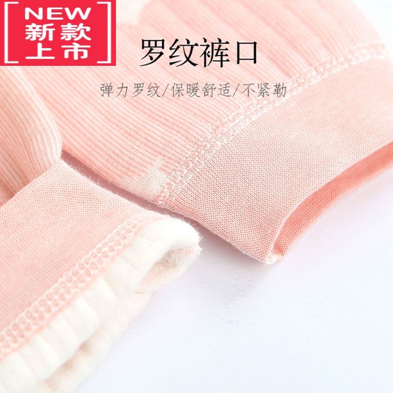 可莉允新生婴儿衣服秋冬款保暖套装3-6个月男女宝宝夹棉加厚分体两件套棉服图片