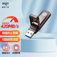 爱国者(aigo) USB3.1 移动固态U盘 U391 金属U盘 1TB读速420MB/s 写380MB/s