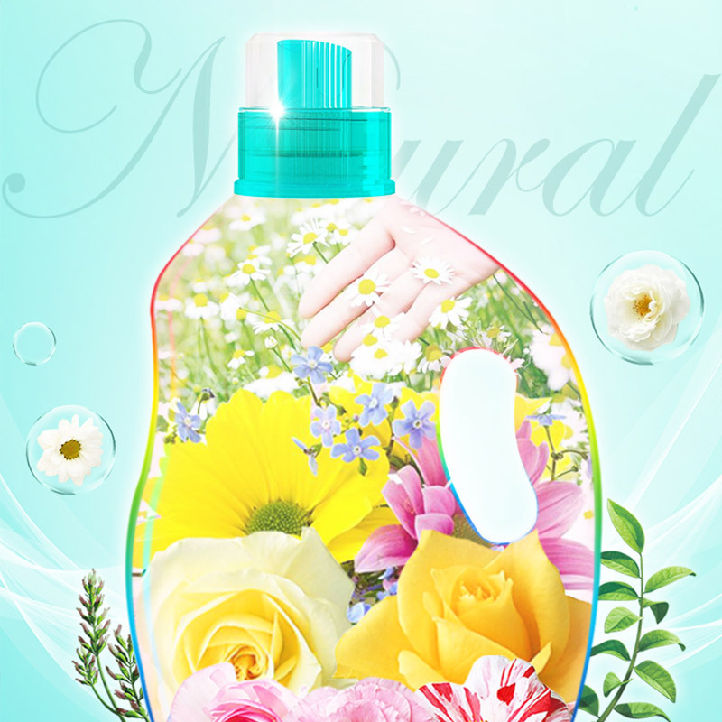 超能花漾护色洗衣液2kg*2+1kg*2天然椰子油生产添加天然酵素生物护色防串色易漂清无残留
