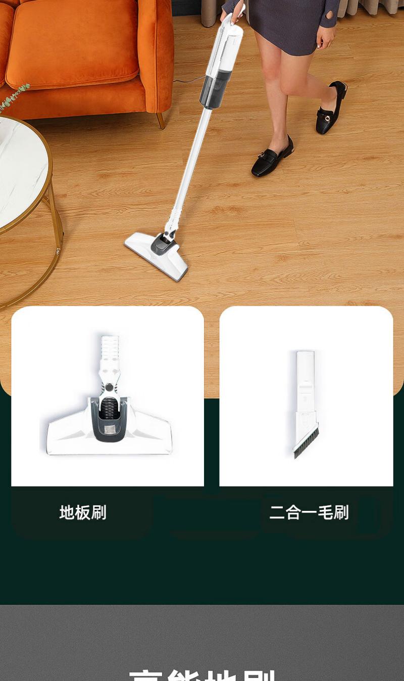康佳 吸尘器 KZ-A88(BS)高清大图