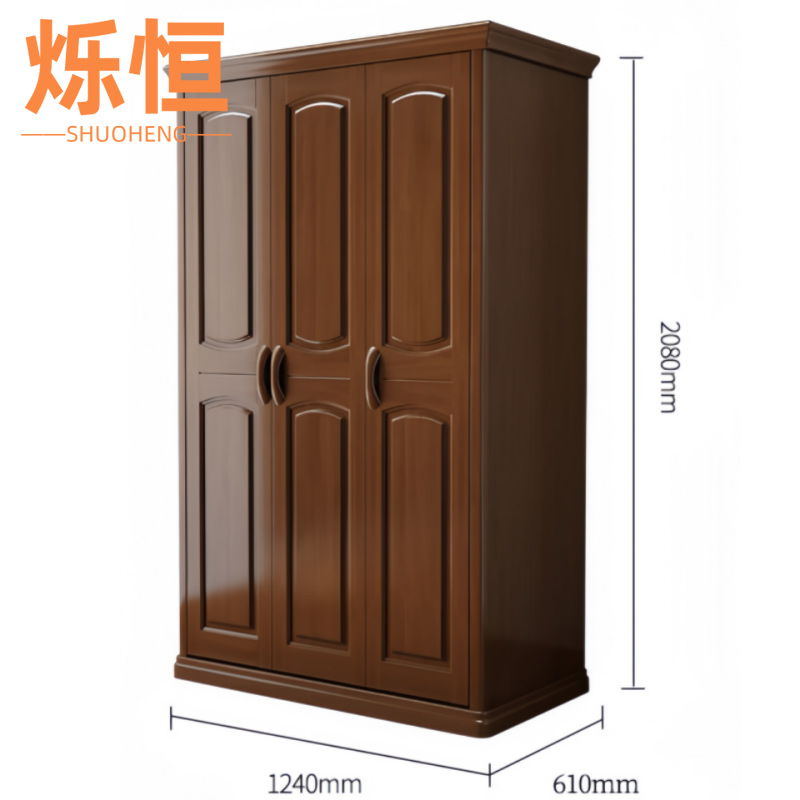烁恒 衣柜二门 台高清大图