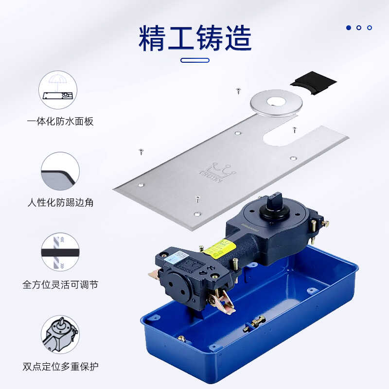 皇冠 地弹簧 N818定位地弹簧 145*309mm高清大图