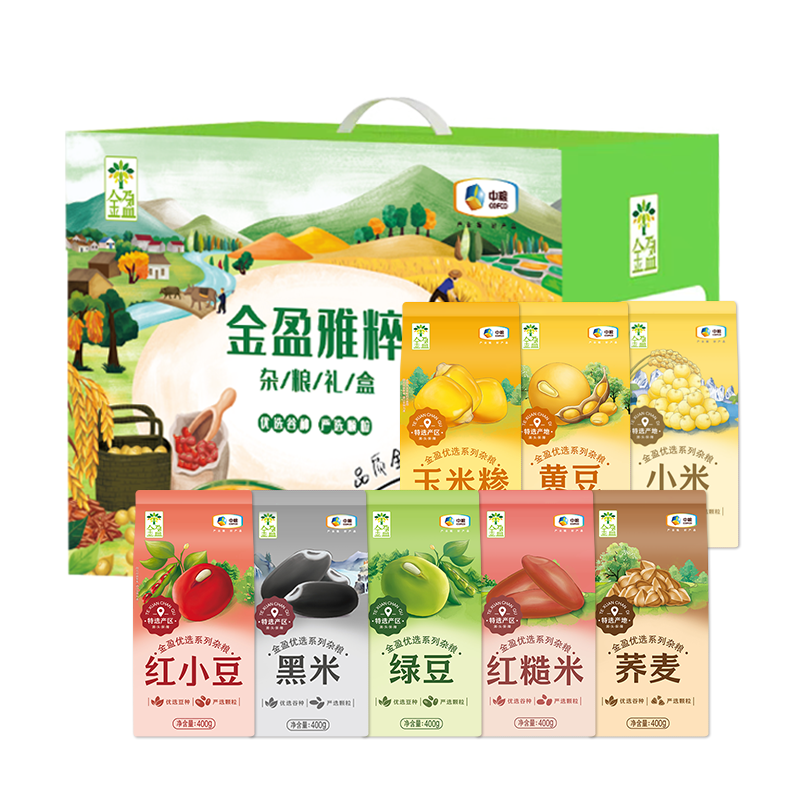 金盈 中粮金盈雅粹杂粮礼盒3200g五谷杂粮礼盒