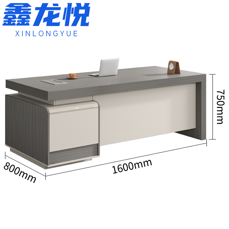 鑫龙悦经理桌1.6米张高清大图