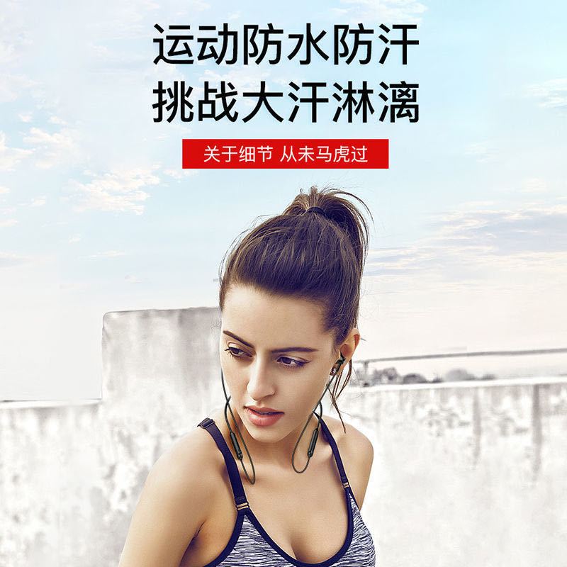 超长待机无线运动蓝牙耳机oppo苹果vivo华为小米手机安卓通用迷你