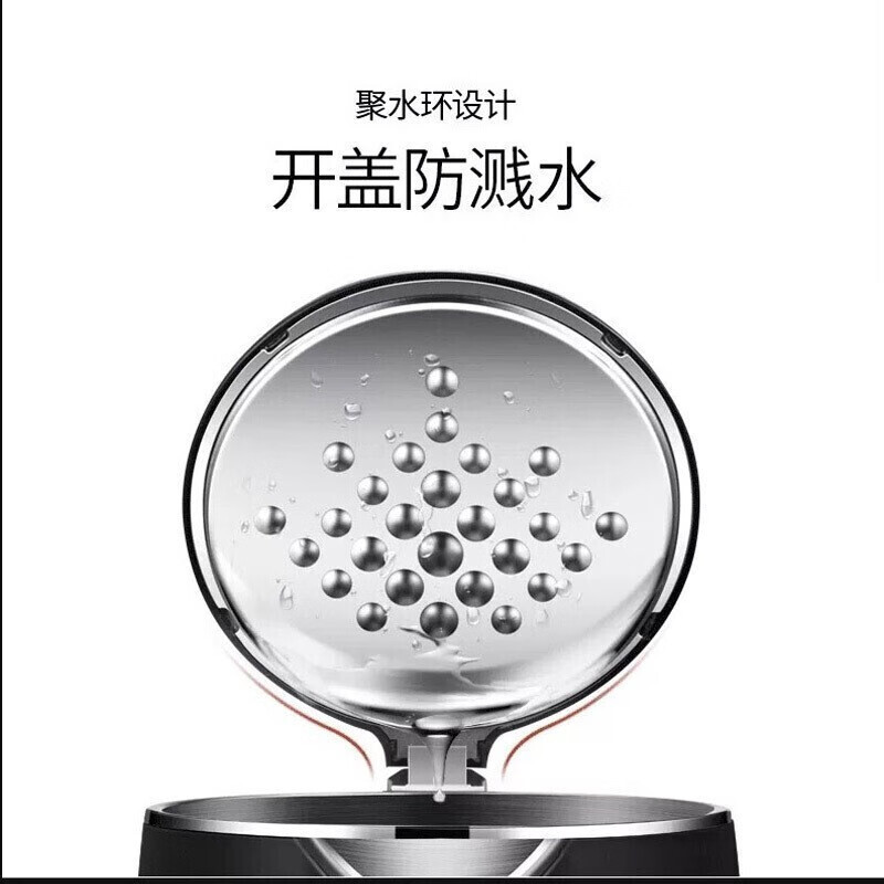 美的 电水壶HJ1511