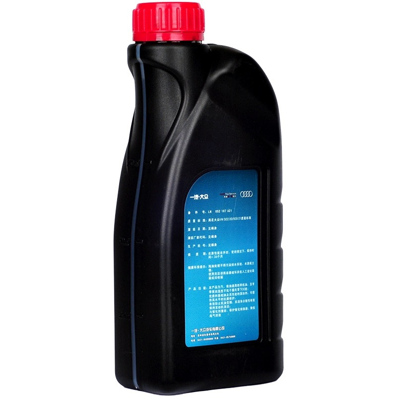 奥迪(AUDI) 原厂发动机机油/润滑油5W-40/A1/A3/A4L/A5/A6L/A7/Q2L/Q3/Q5L/Q7