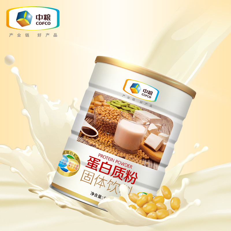 买一发二]中粮蛋白粉中老年营养品女性儿童老人送礼乳清蛋白质粉