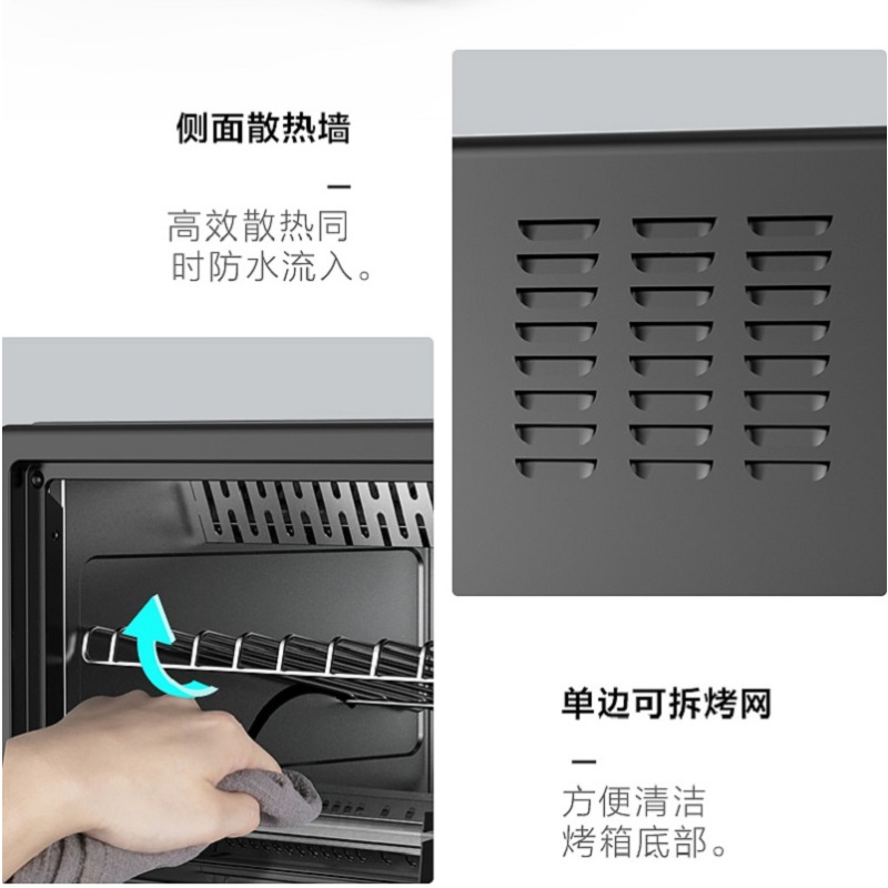 美的电烤箱PT011