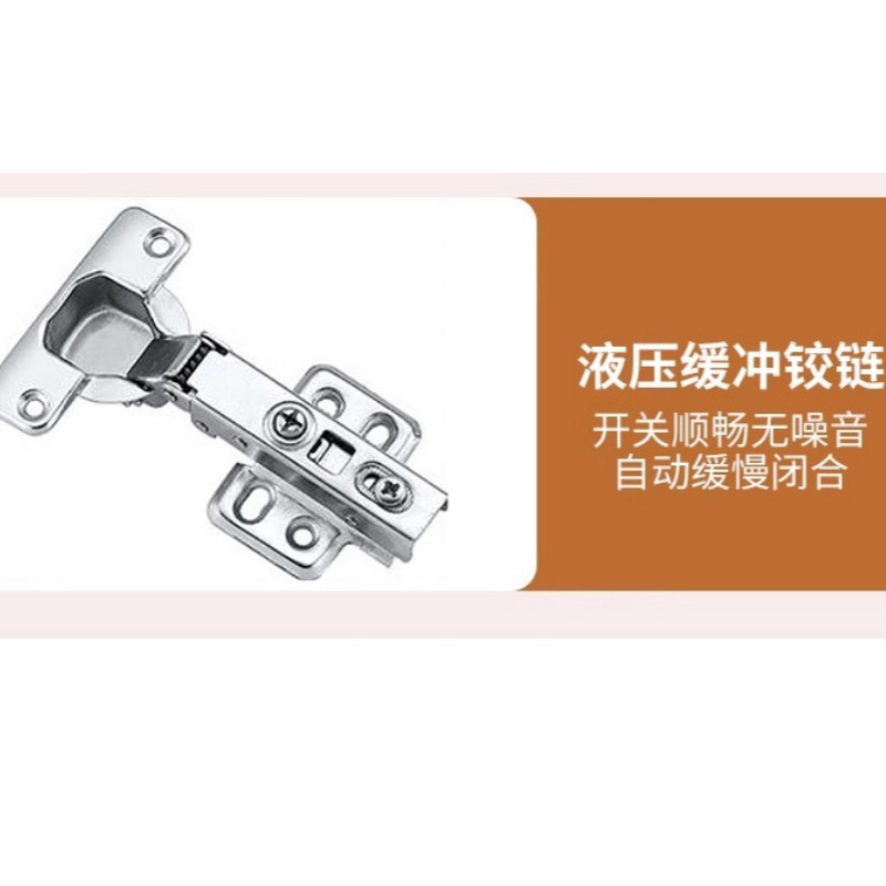 豫龙都鞋柜2m个高清大图