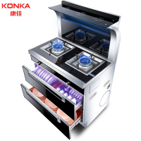 康佳(KONKA) 集成灶 5.0KW大火力集成一体灶 电加热自动清洗 带暖菜功能 双电机 天然气KDD12