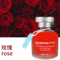 [补贴10%]车载香薰汽车香水车用高级感香氛车内除异味孕妇婴儿可用淡香邂逅