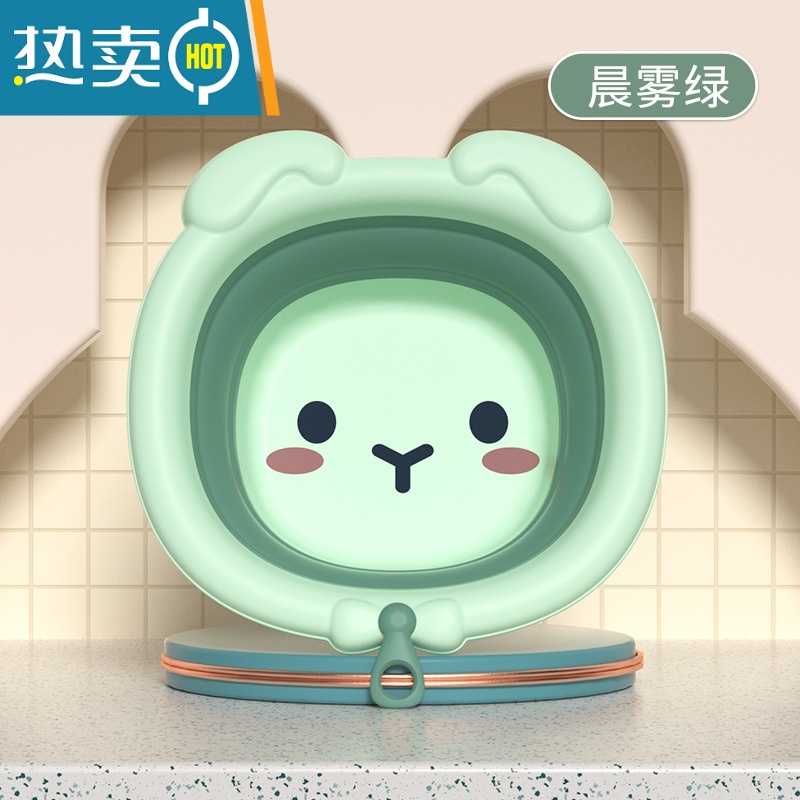 敬平婴儿折叠脸盆3个装新生儿童洗脸盆宝宝家用品洗屁屁三件套小盆子2 萌萌兔折叠悬挂款青草绿