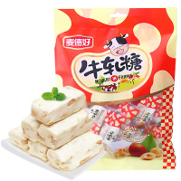 麦德好 花生手工牛轧糖果 网红零食坚果奶糖糖果 婚庆喜糖软糖 468g