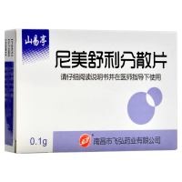 弘飞 尼美舒利分散片 0.1g*10片/盒