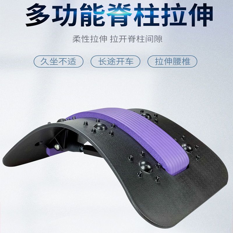 [无用包退]腰椎牵引器吊带舒缓器靠垫腰椎间盘突出按摩仪矫正器 114加强款[腰椎款]