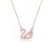 施华洛世奇(SWAROVSKI)天鹅造型玫瑰金镀层水晶项链浪漫闪亮百搭