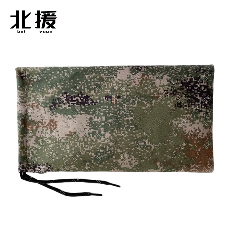 北援 靶台沙袋训练打靶迷彩沙袋支撑包星空小号24.2*11.4cm