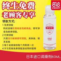 男用充气娃娃夹吸动漫玩偶抱枕炮架激情自慰用具成人情趣性用品