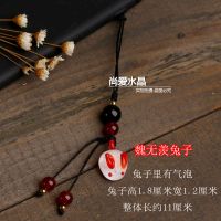 随机发个坏的 陈情令周边挂件魔道祖师清心铃铛挂饰蓝忘机魏无羡手机链流苏笛穗