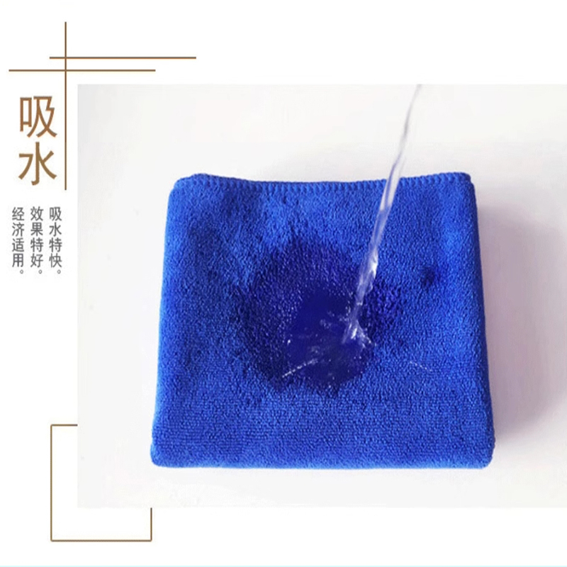 10条装加厚抹布 25x25cm高清大图