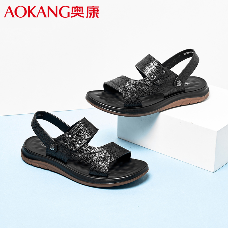 奥康(aokang)男士凉鞋1245721077n报价_参数_图片_视频_怎么样_问答-